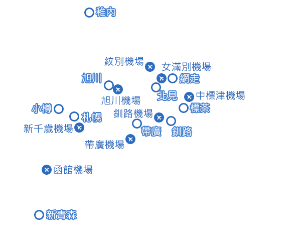 在東北海道遇見四季流動的美麗
