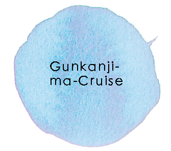Gunkanjima-Cruise