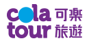 logo_可樂旅遊