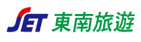 logo_東南旅行社