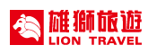 logo_雄獅旅遊